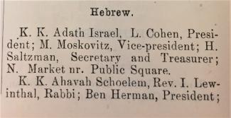 1892 Nashville City Directory Church Listings